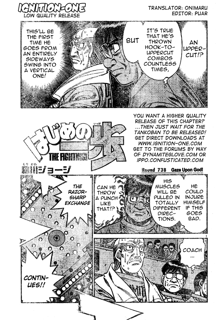 Hajime no Ippo Chapter 738 — page 1