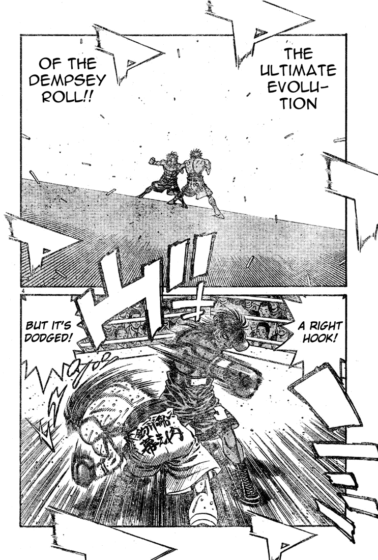 Hajime no Ippo Chapter 738 — page 4