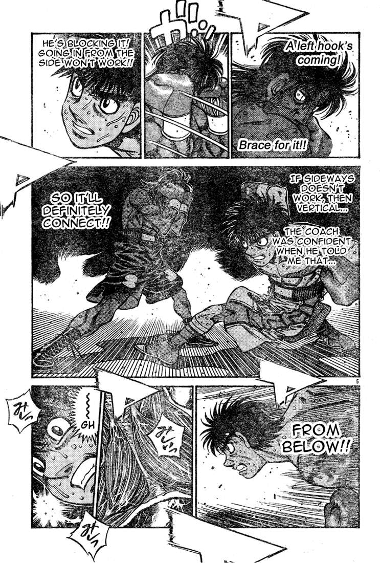 Hajime no Ippo Chapter 738 — page 5