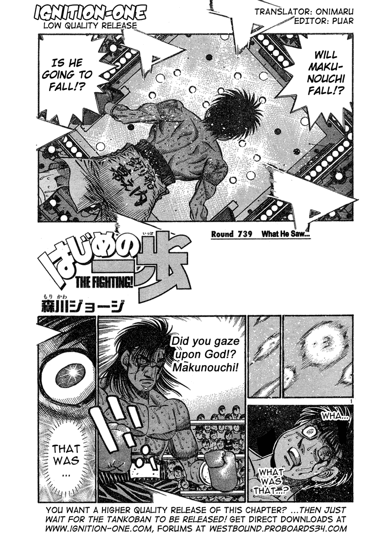 Hajime no Ippo Chapter 739 — page 1