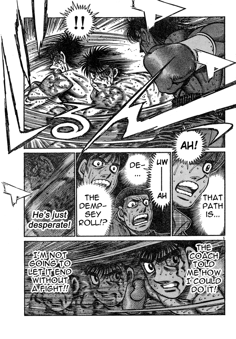 Hajime no Ippo Chapter 739 — page 5