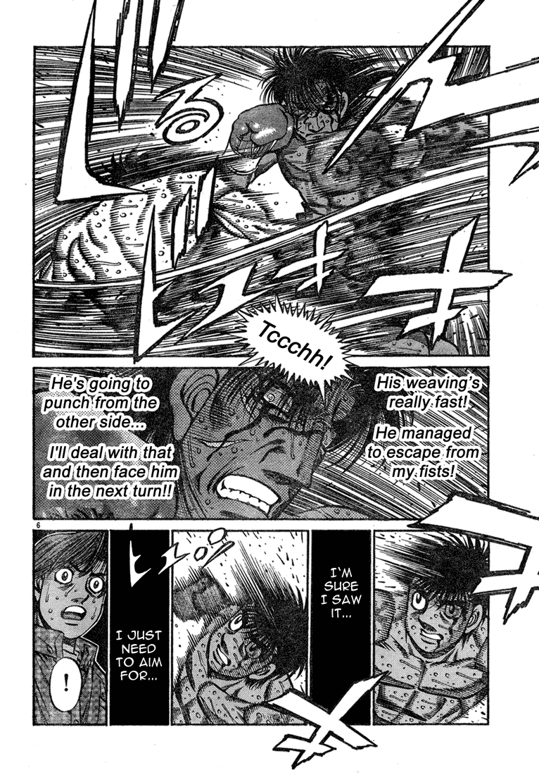 Hajime no Ippo Chapter 739 — page 6