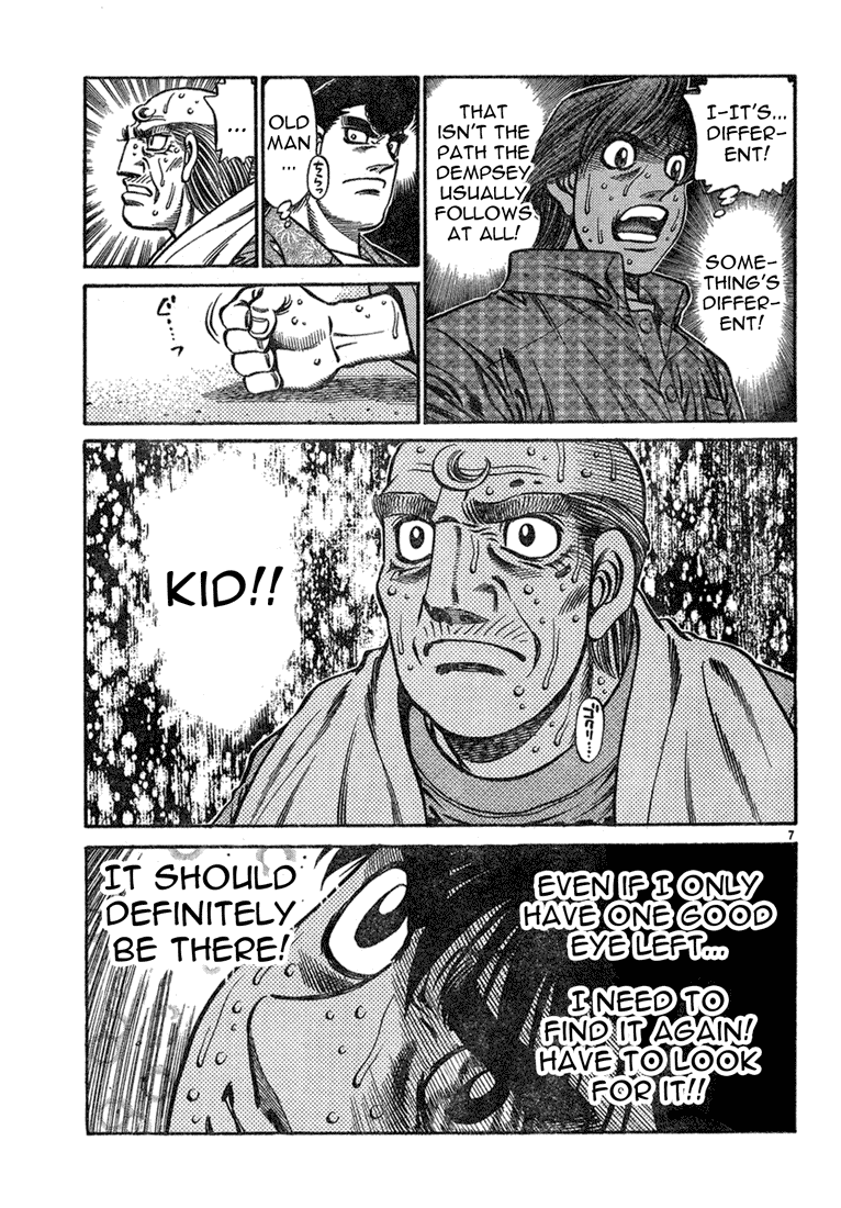 Hajime no Ippo Chapter 739 — page 7