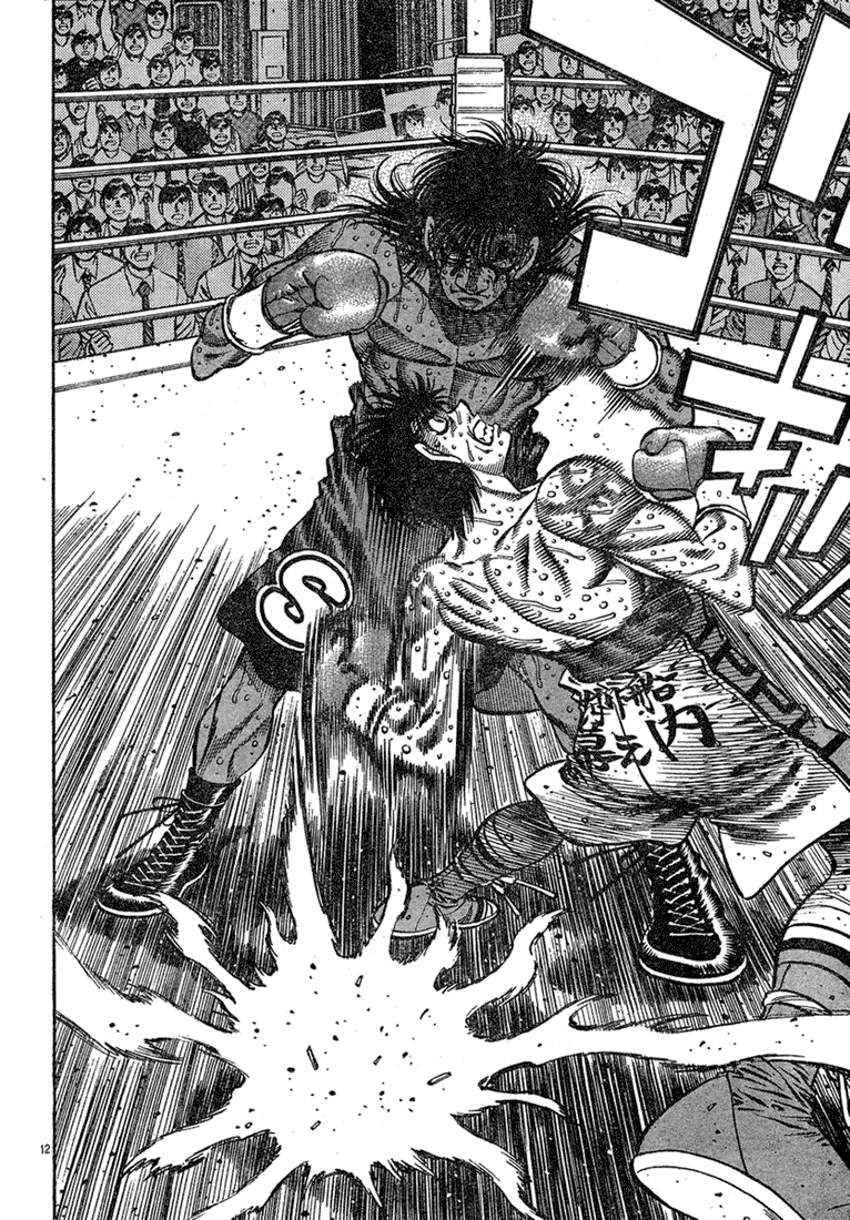 Hajime no Ippo Chapter 739 — page 12