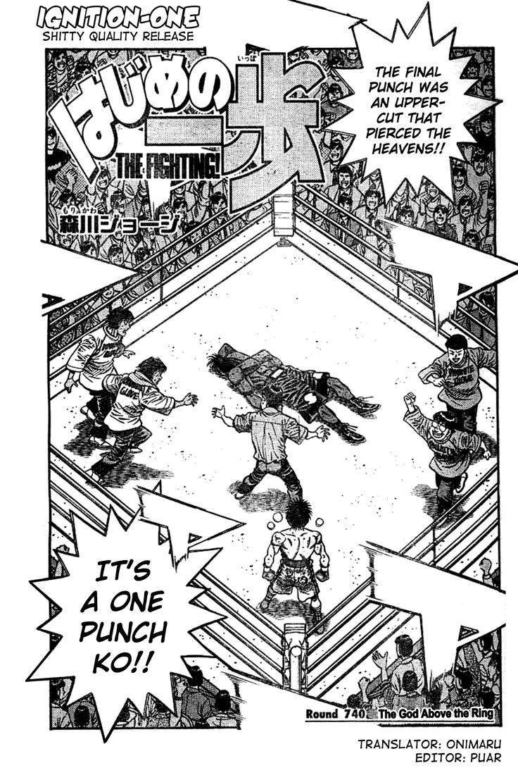 Hajime no Ippo Chapter 740 — page 1