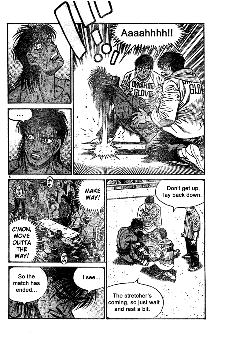 Hajime no Ippo Chapter 740 — page 5