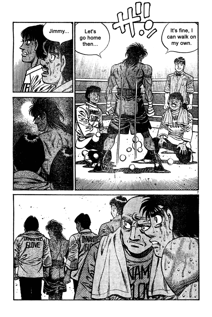 Hajime no Ippo Chapter 740 — page 6