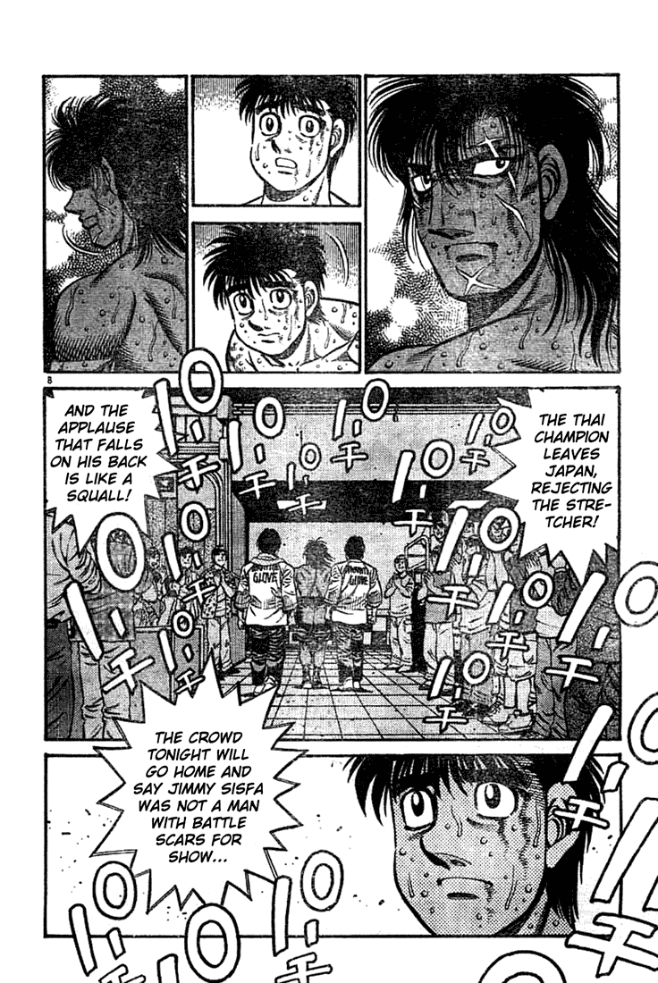 Hajime no Ippo Chapter 740 — page 7