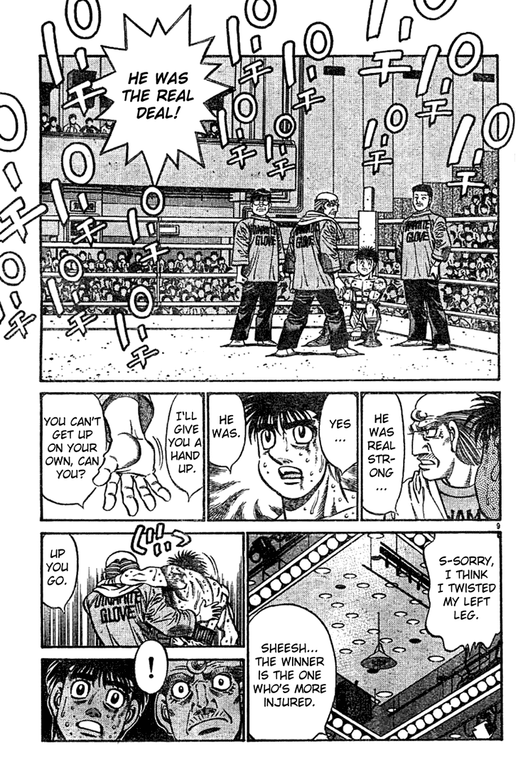 Hajime no Ippo Chapter 740 — page 8
