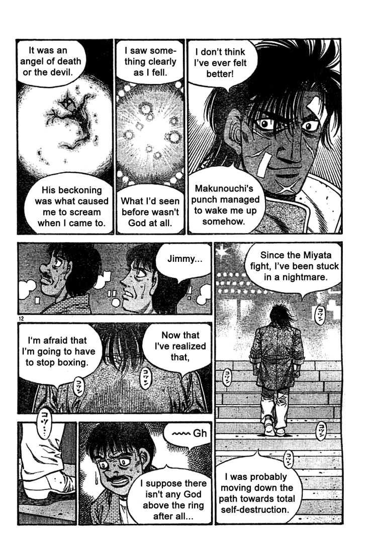 Hajime no Ippo Chapter 740 — page 11