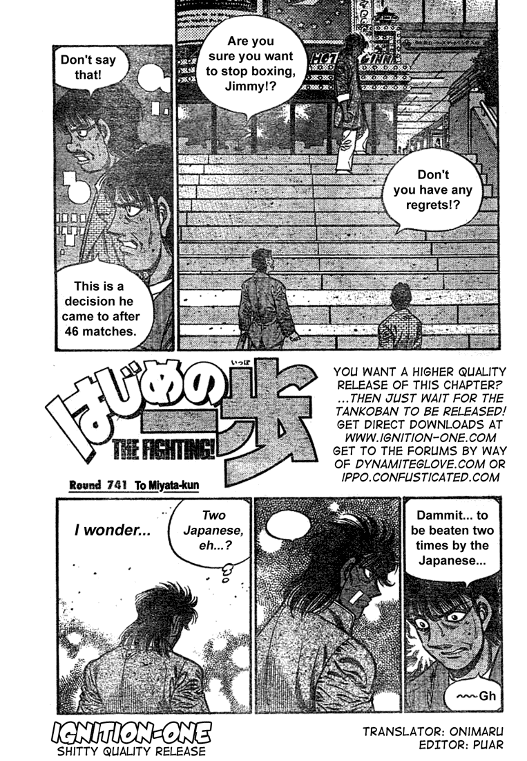Hajime no Ippo Chapter 741 — page 1