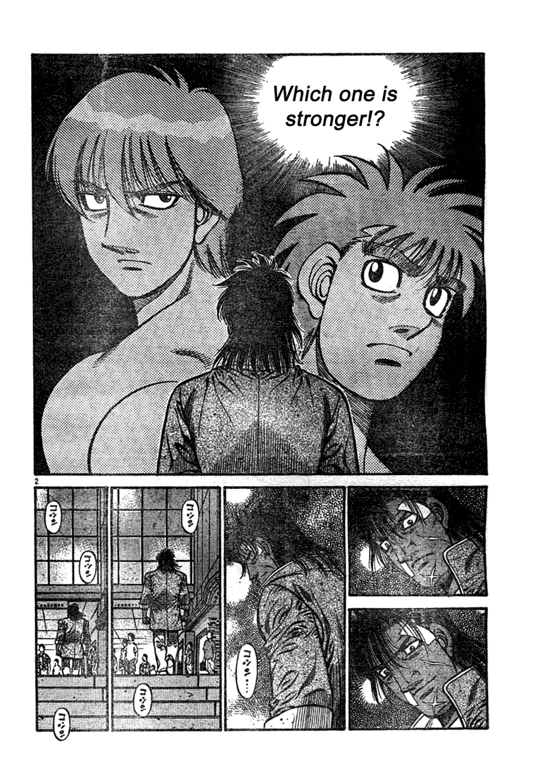 Hajime no Ippo Chapter 741 — page 2