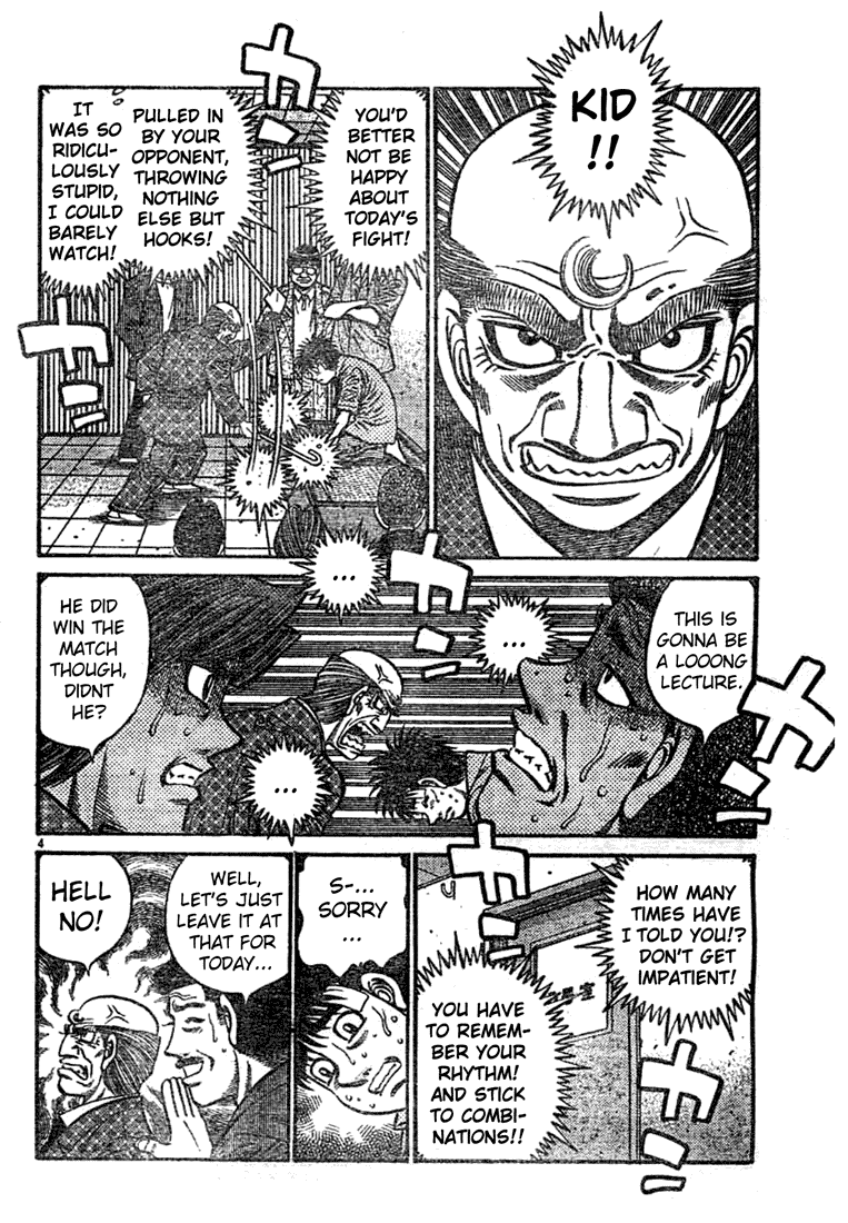 Hajime no Ippo Chapter 741 — page 4