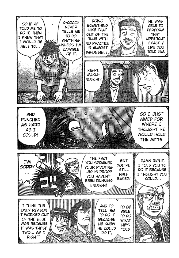 Hajime no Ippo Chapter 741 — page 5
