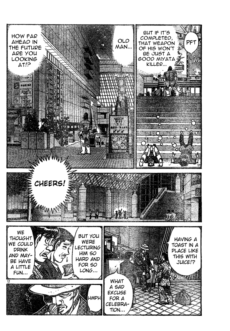 Hajime no Ippo Chapter 741 — page 12