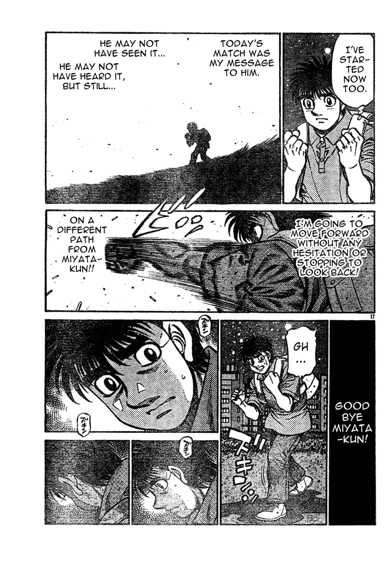 Hajime no Ippo Chapter 741 — page 17