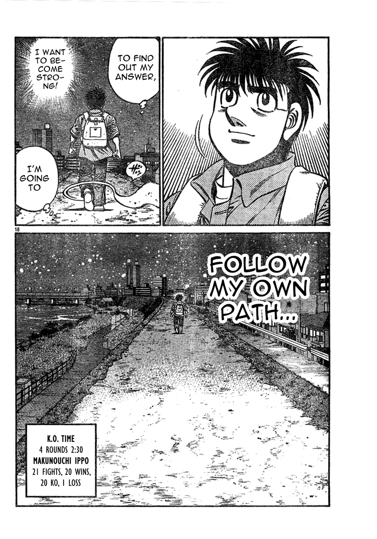 Hajime no Ippo Chapter 741 — page 18