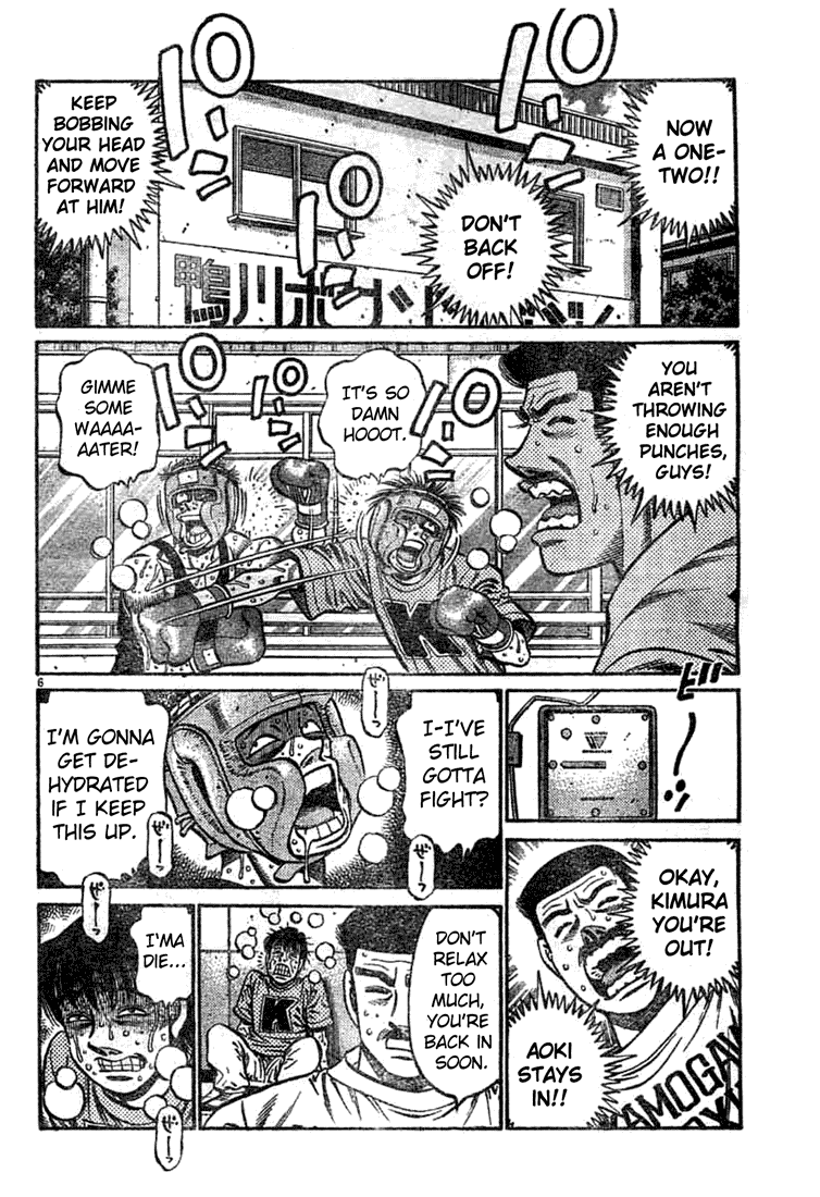 Hajime no Ippo Chapter 742 — page 6