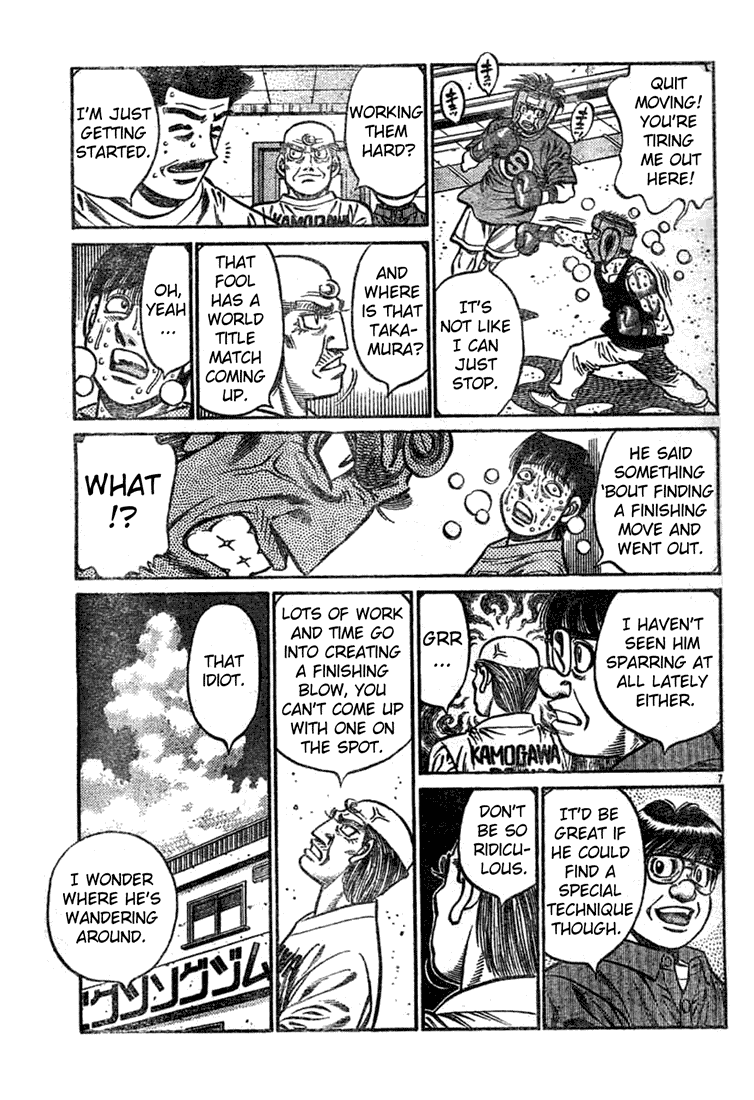 Hajime no Ippo Chapter 742 — page 7