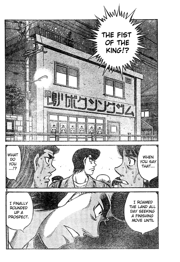 Hajime no Ippo Chapter 743 — page 2
