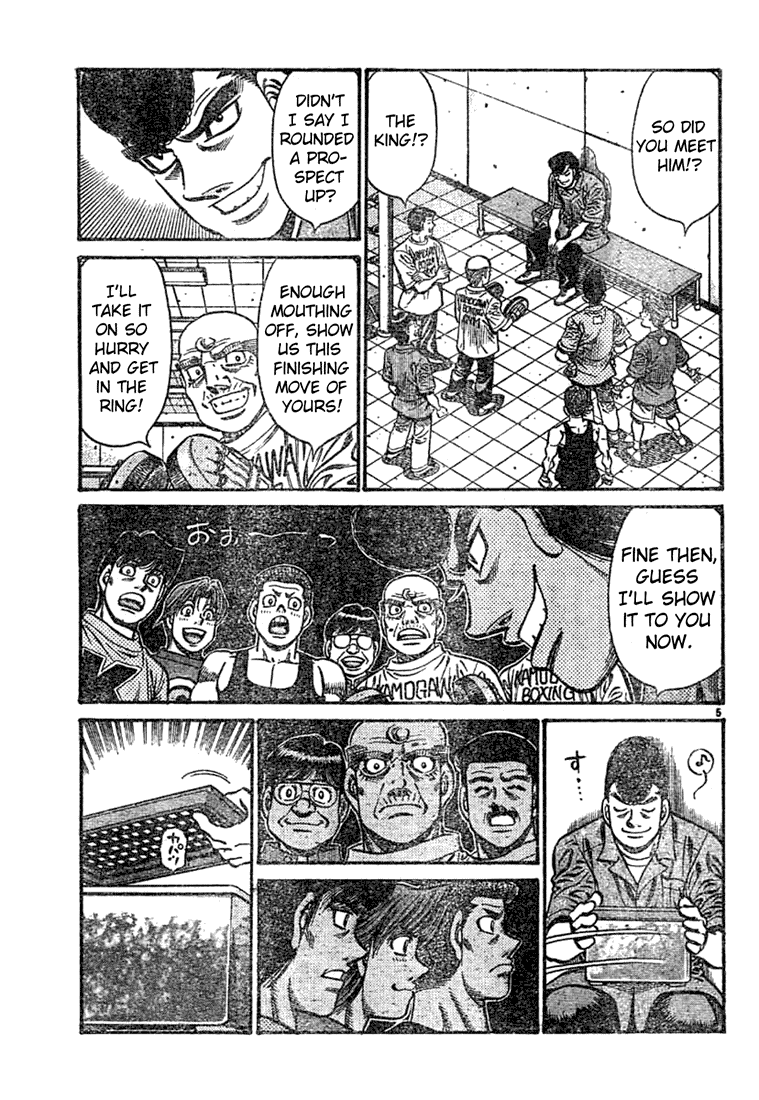 Hajime no Ippo Chapter 743 — page 5
