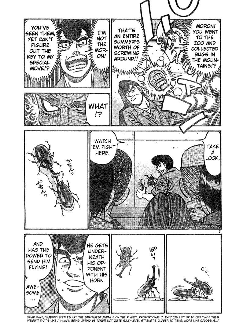 Hajime no Ippo Chapter 743 — page 7