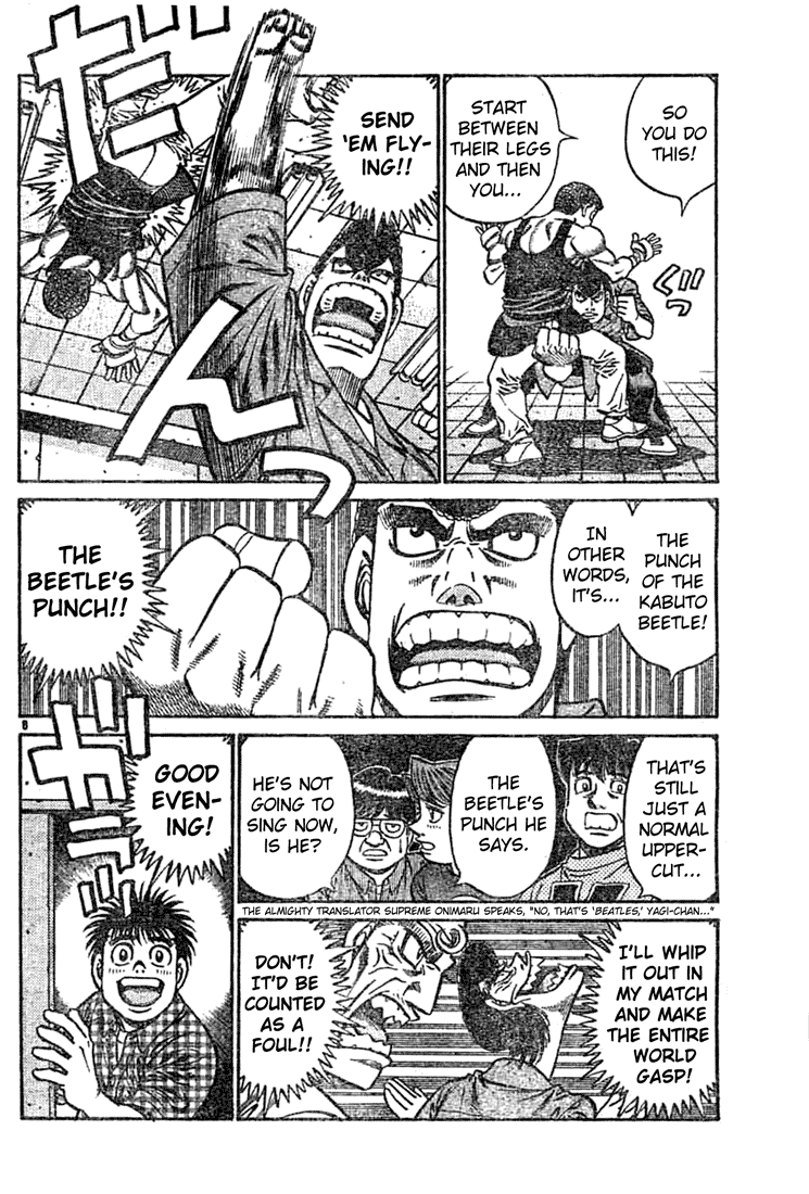 Hajime no Ippo Chapter 743 — page 8