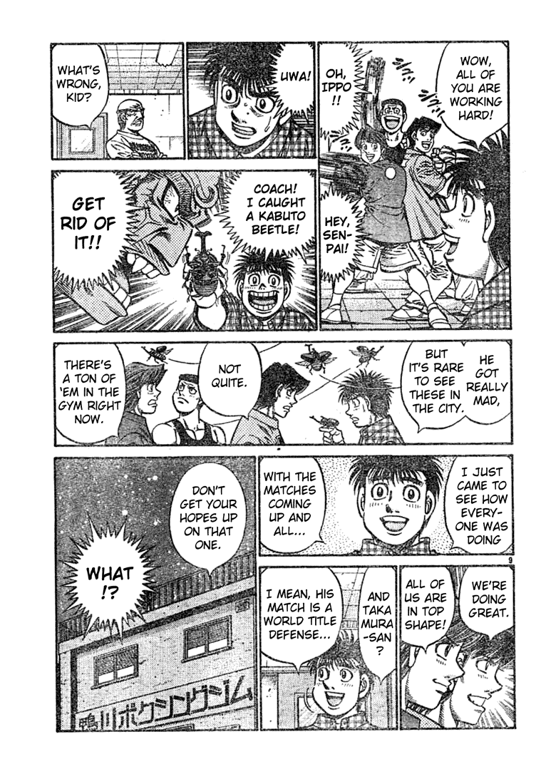 Hajime no Ippo Chapter 743 — page 9