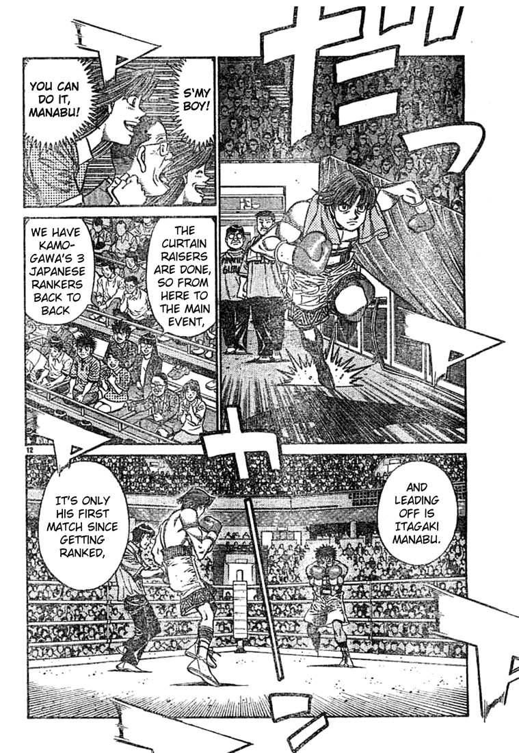 Hajime no Ippo Chapter 743 — page 12