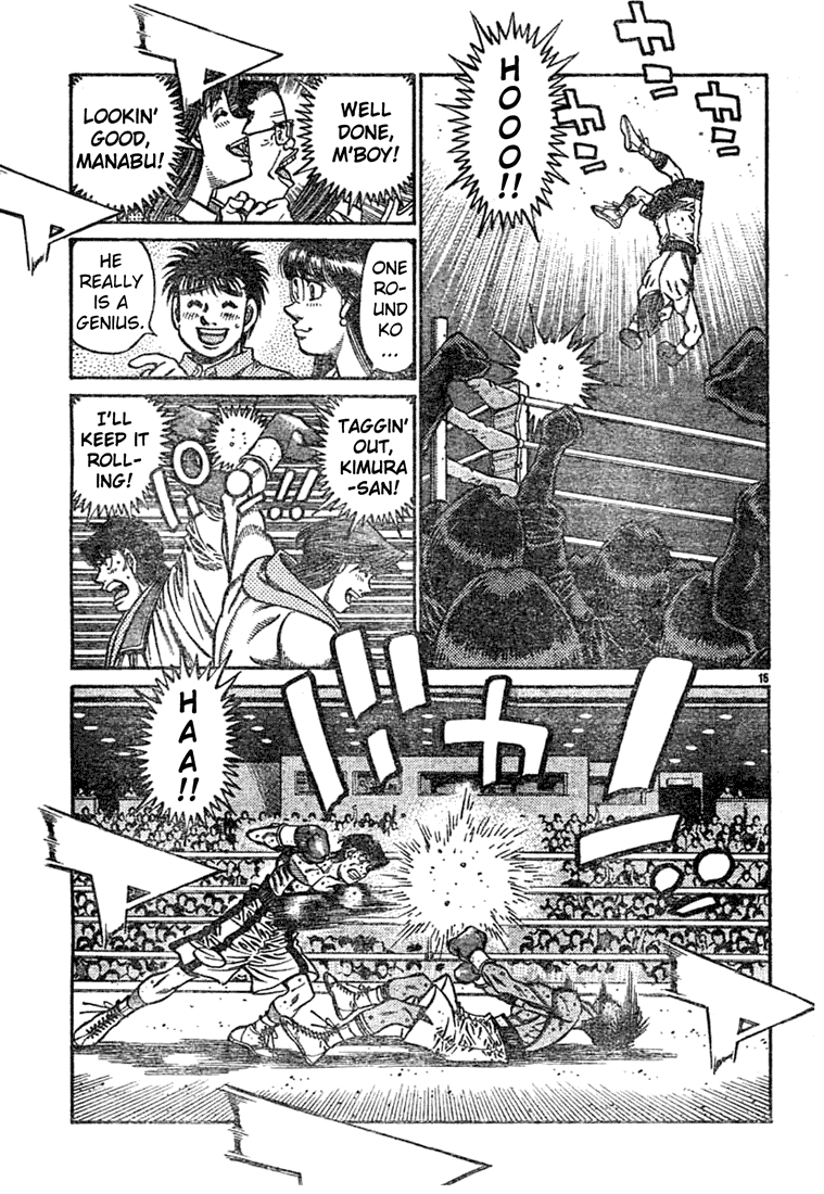Hajime no Ippo Chapter 743 — page 15