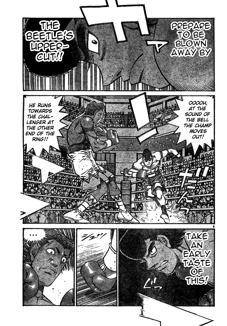 Hajime no Ippo Chapter 744 — page 5