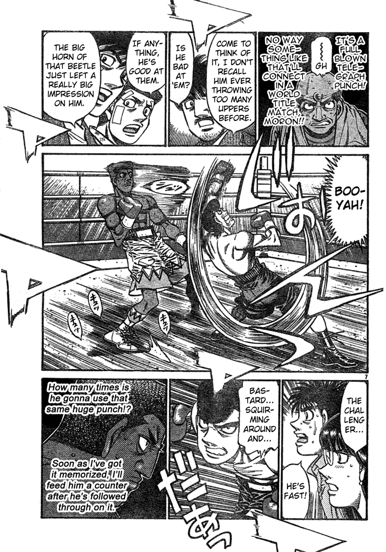Hajime no Ippo Chapter 744 — page 7