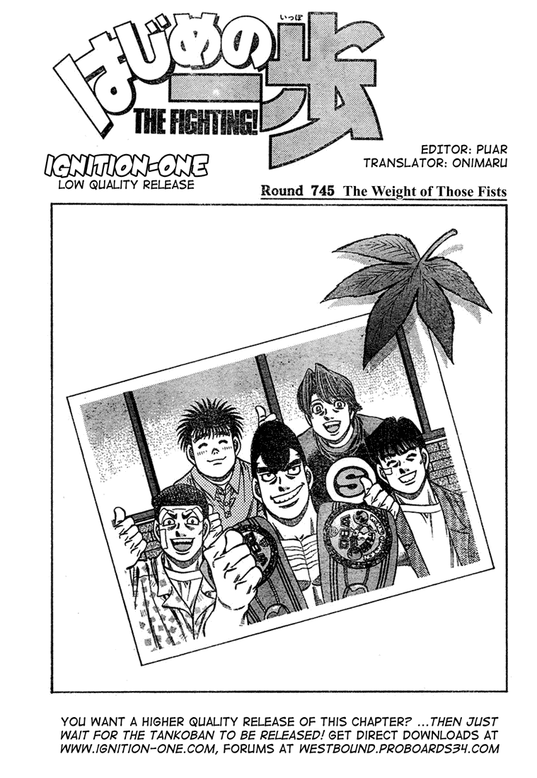 Hajime no Ippo Chapter 745 — page 1