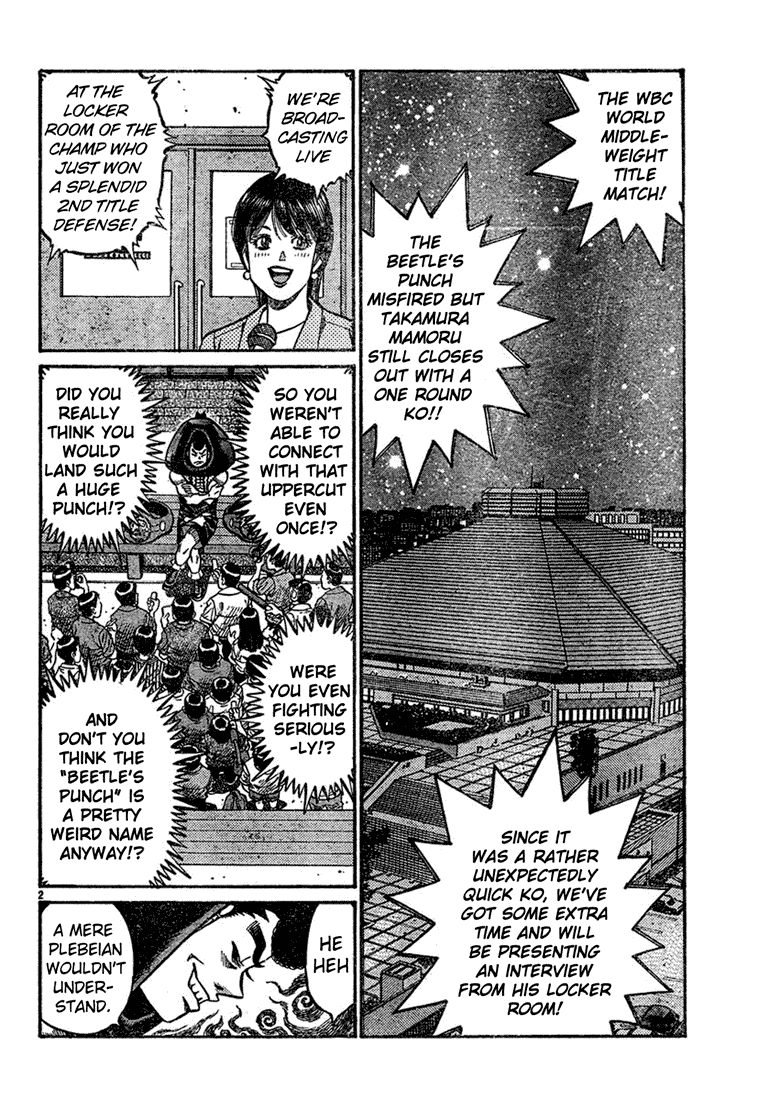 Hajime no Ippo Chapter 745 — page 2