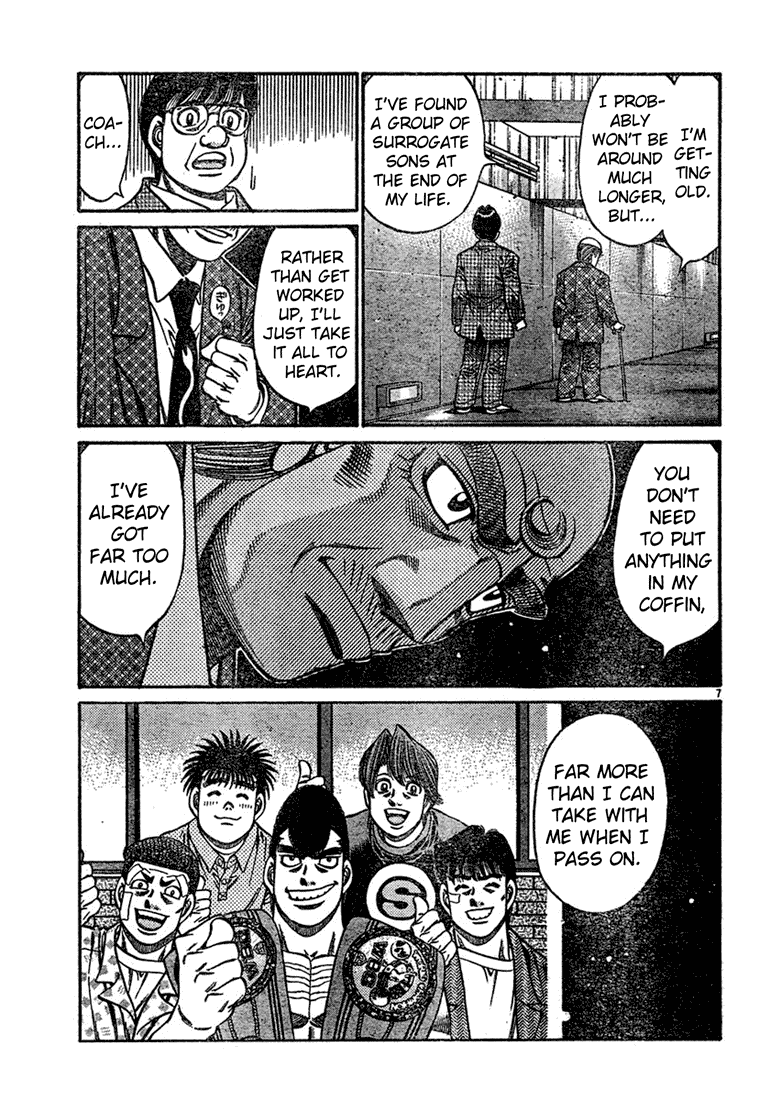 Hajime no Ippo Chapter 745 — page 7