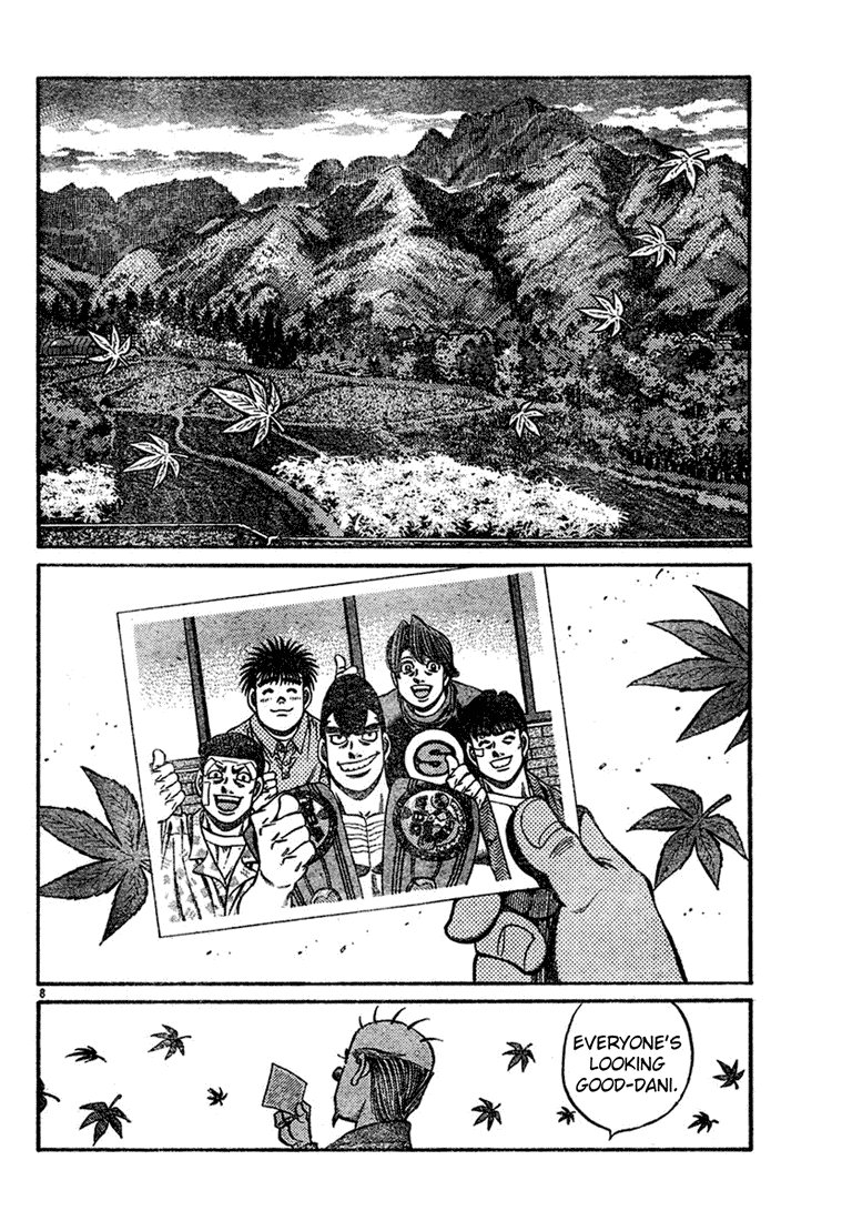 Hajime no Ippo Chapter 745 — page 8