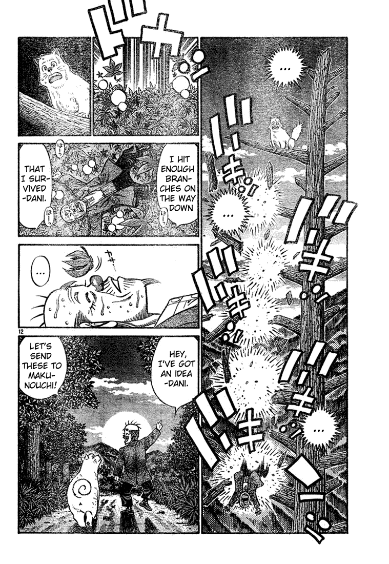 Hajime no Ippo Chapter 745 — page 12