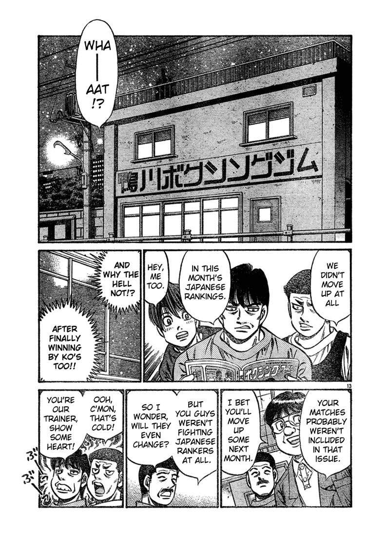 Hajime no Ippo Chapter 745 — page 13