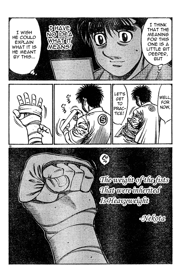 Hajime no Ippo Chapter 745 — page 18