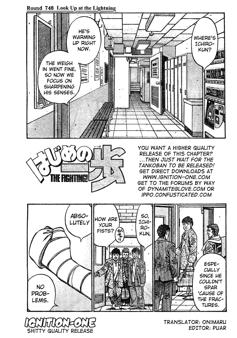 Hajime no Ippo Chapter 746 — page 1