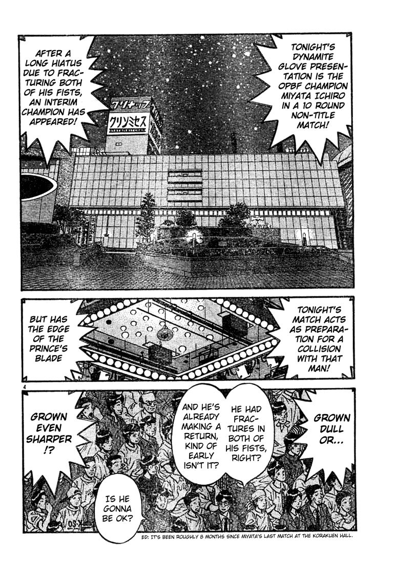 Hajime no Ippo Chapter 746 — page 3