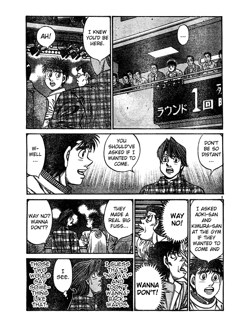 Hajime no Ippo Chapter 746 — page 4
