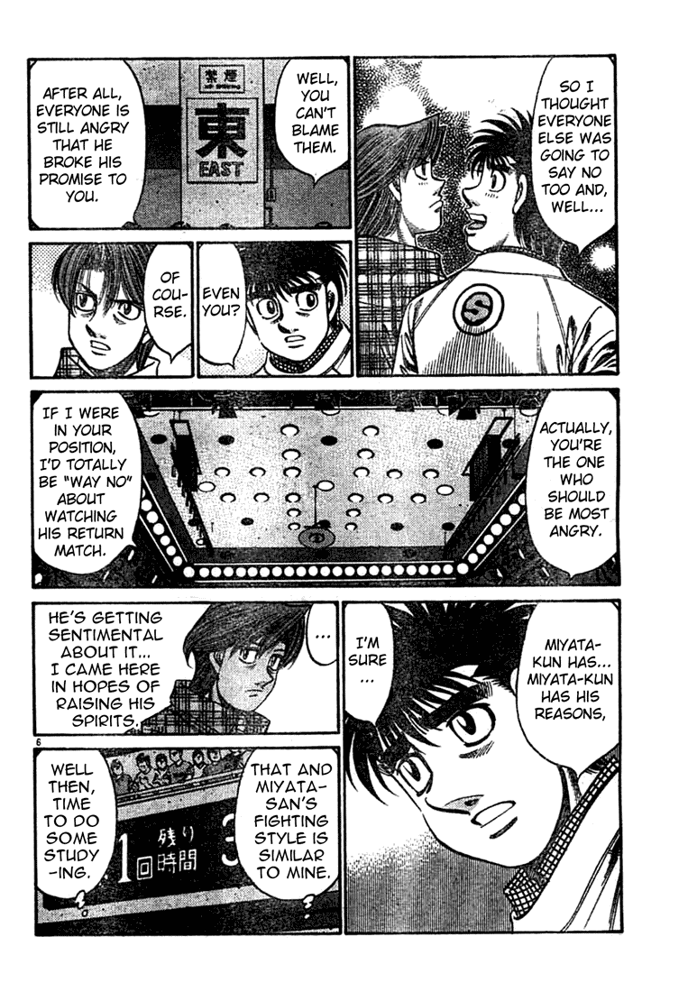 Hajime no Ippo Chapter 746 — page 5