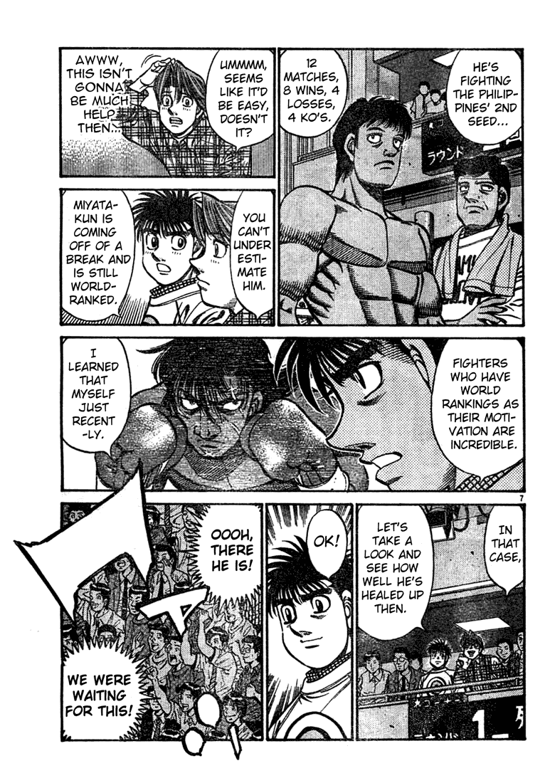 Hajime no Ippo Chapter 746 — page 6