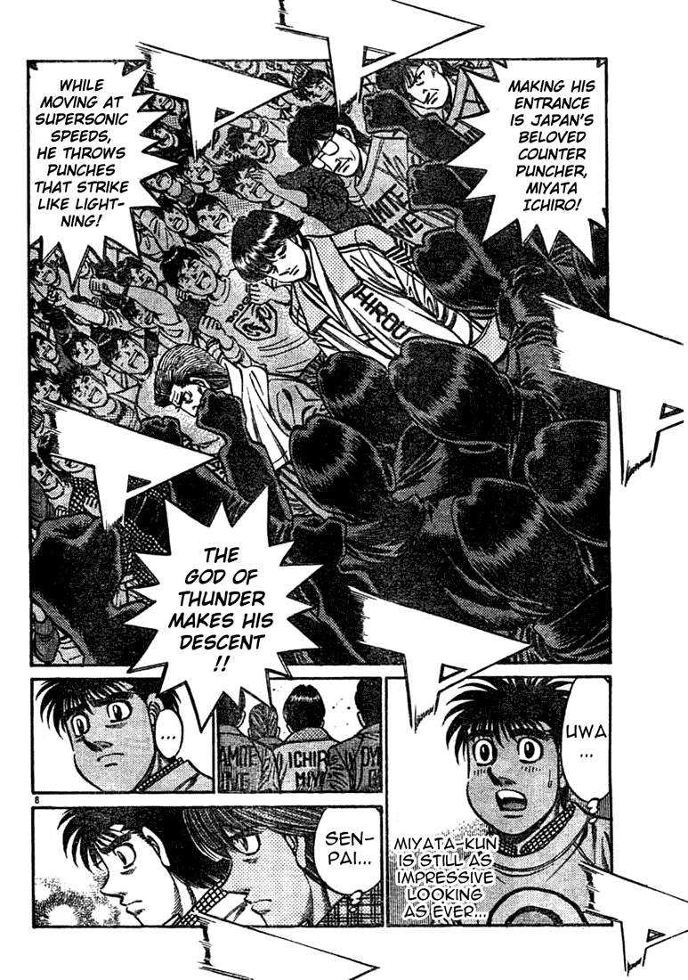Hajime no Ippo Chapter 746 — page 7