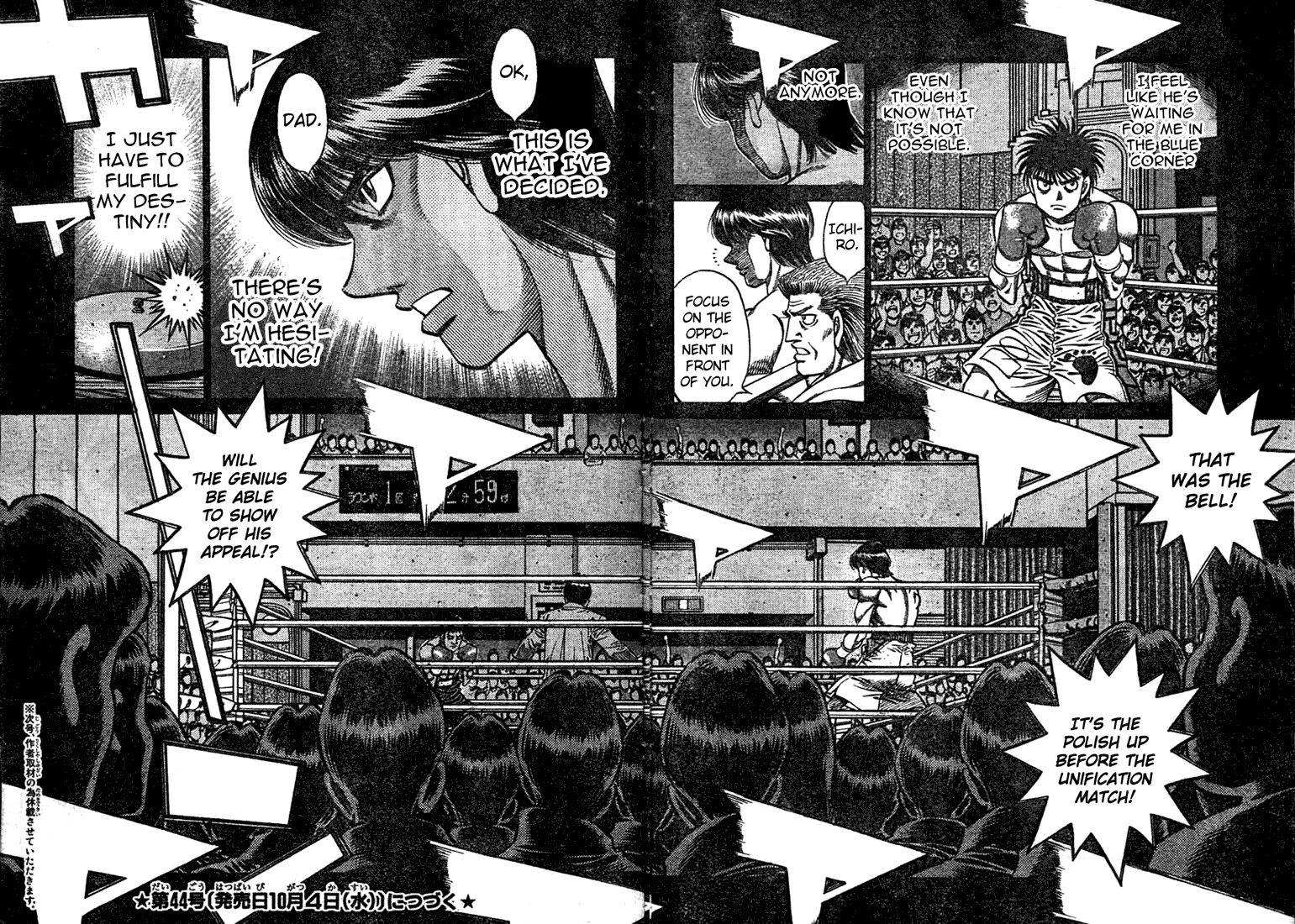 Hajime no Ippo Chapter 746 — page 9