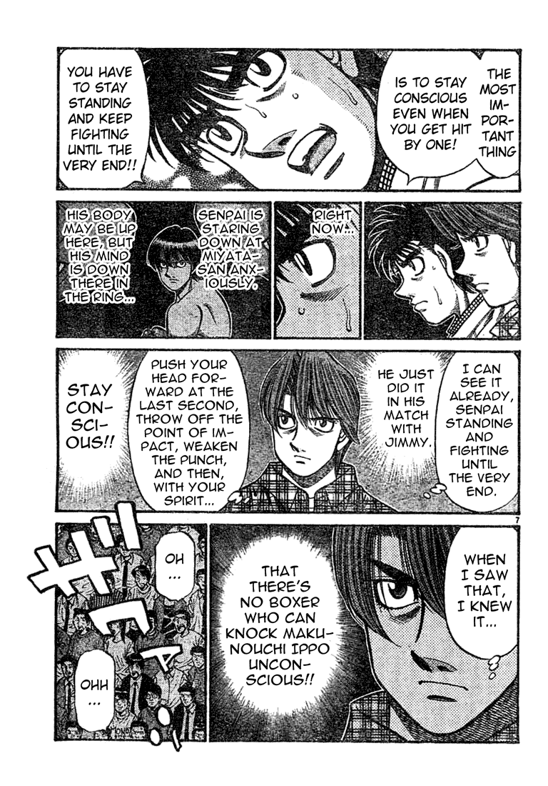 Hajime no Ippo Chapter 747 — page 7