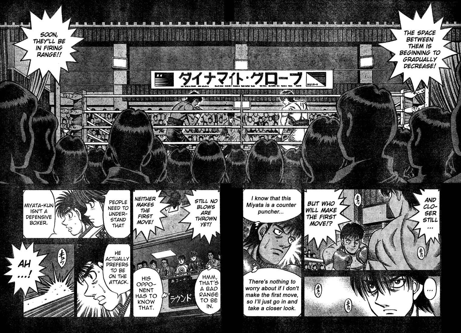Hajime no Ippo Chapter 747 — page 8