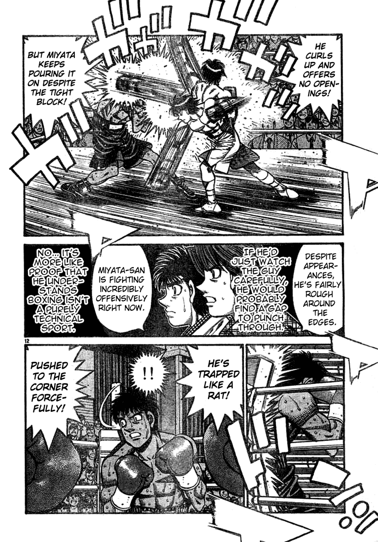 Hajime no Ippo Chapter 747 — page 11