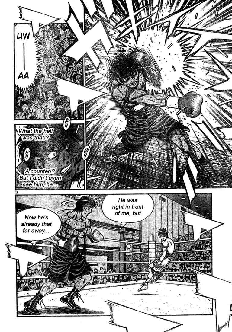 Hajime no Ippo Chapter 747 — page 13